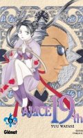 Alice 19th Vol06.jpg